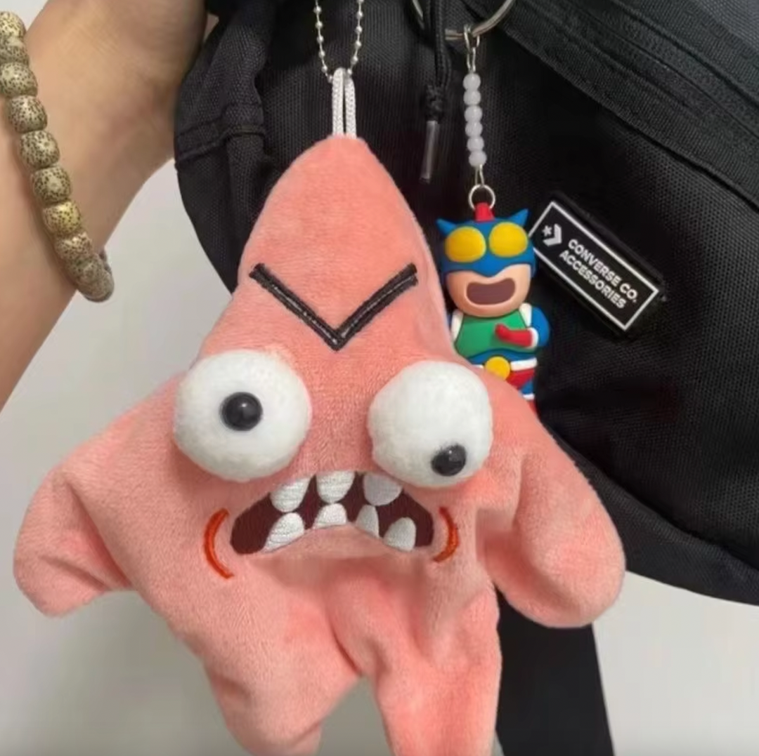 Funny Angry Moving Star Plush Keychain Toy