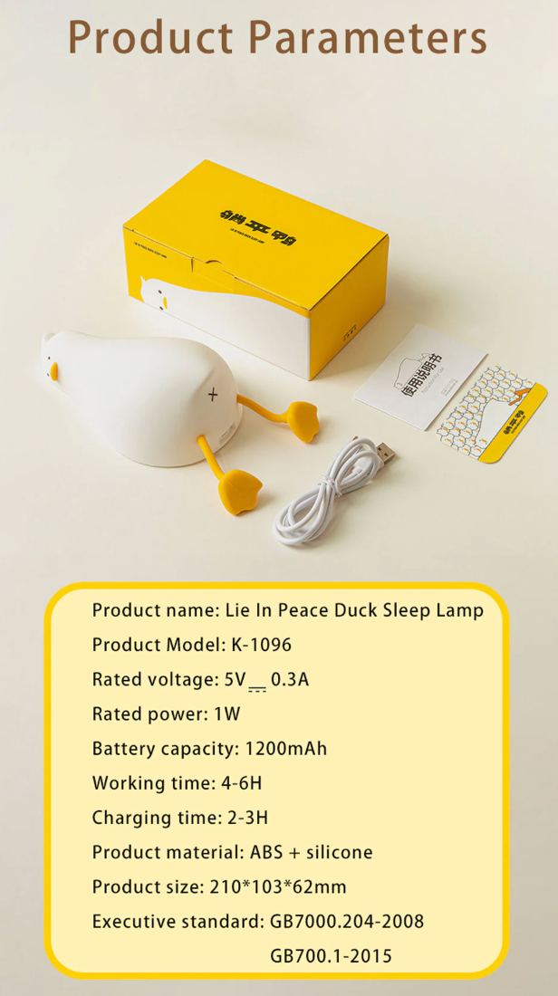 Lying Flat Duck Night Light, LED Squishy Duck Lamp