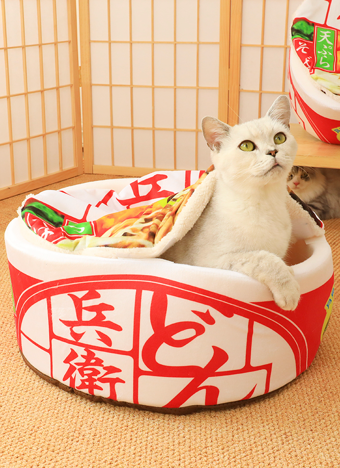 Noodles Instant Ramen Dog & Cat Bed
