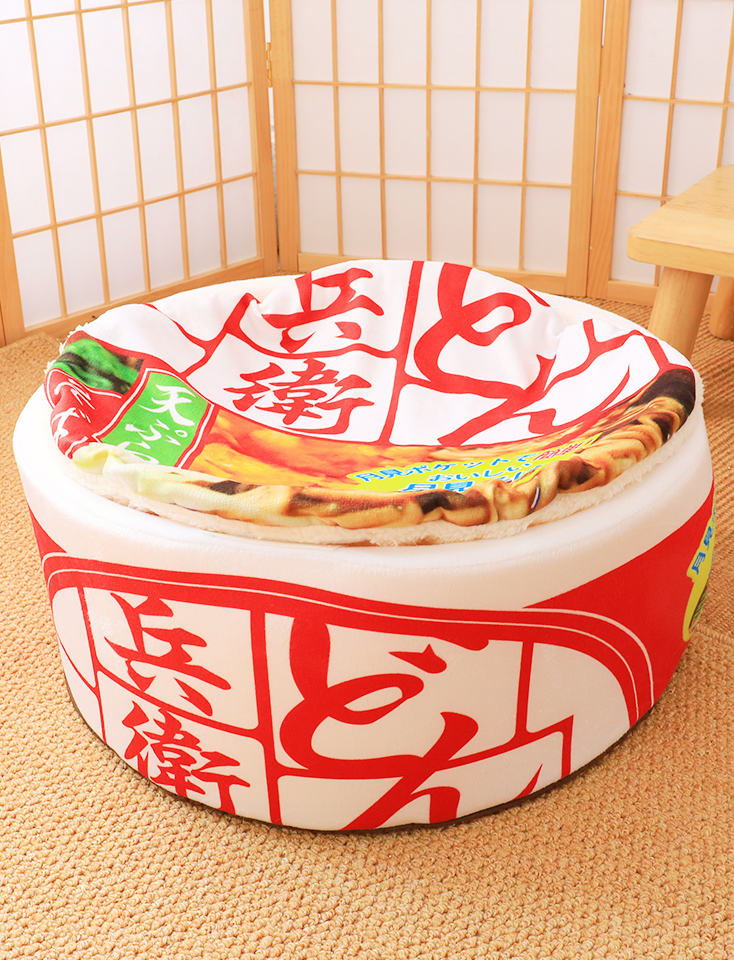 Noodles Instant Ramen Dog & Cat Bed