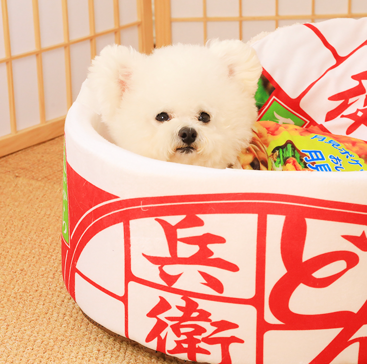 Noodles Instant Ramen Dog & Cat Bed