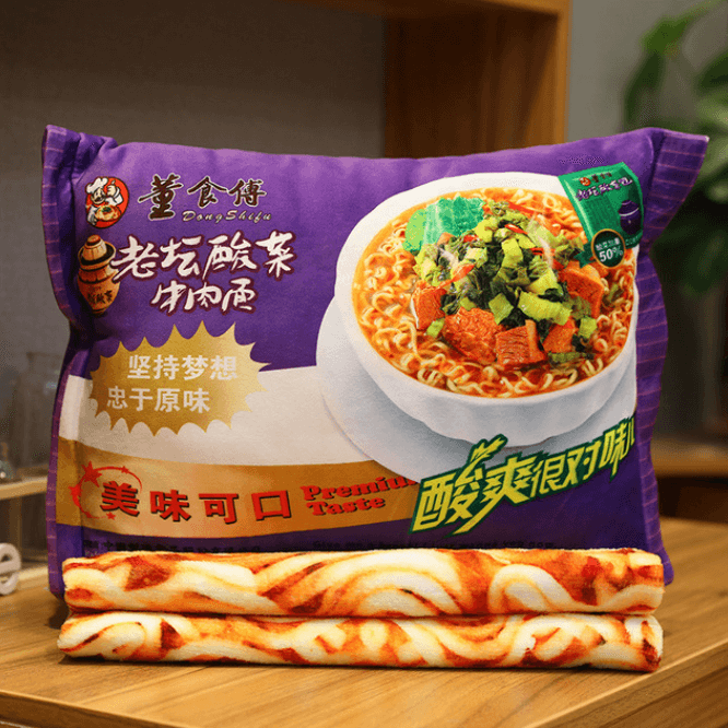 2 in 1 Ramen Throw Pillow and Blanket Lavender Constellation
